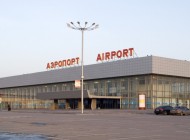 aehroport-volgograd-1024x526