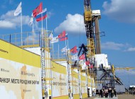 Rosneft-vozobnovila-transpo