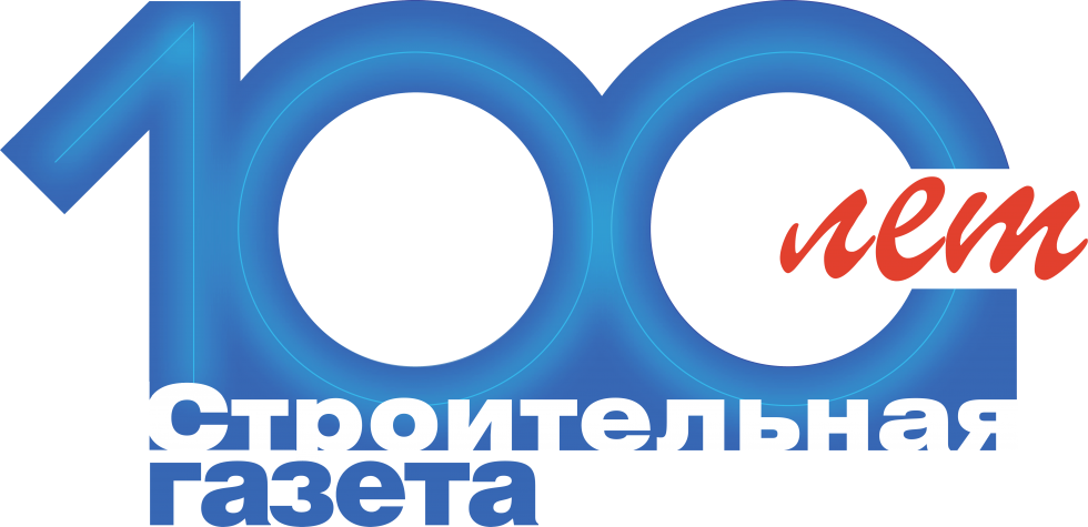 100лет лого (1)