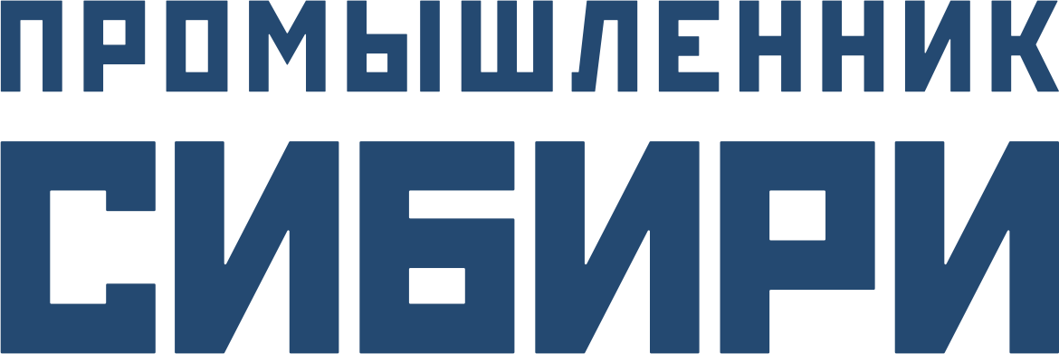 Промышленник Сибири Логотип