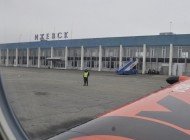 аэропорт+ижевск+самолет+вылет+аэровокзал+авиа+Ижавиа+dexter