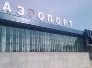 aeroport
