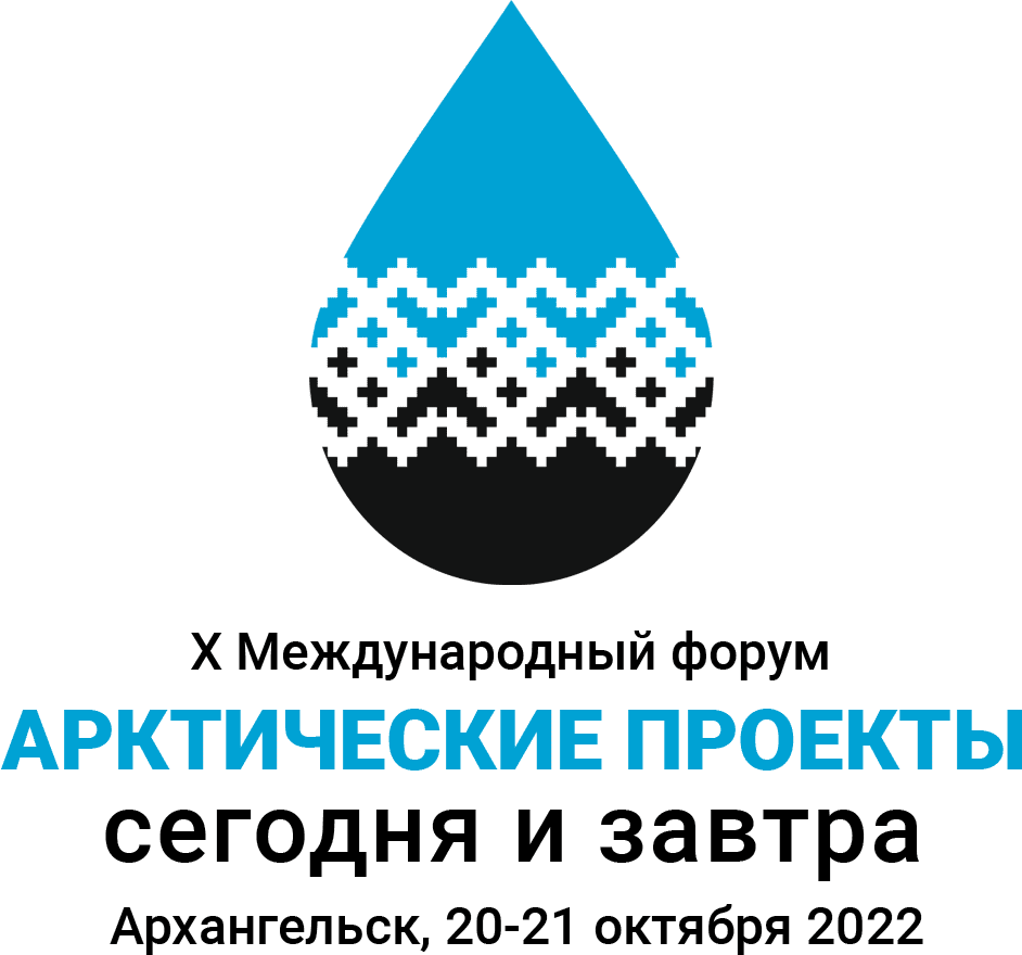 Logo_arcticproject_2023