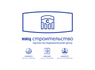 НИЦ_logo-01