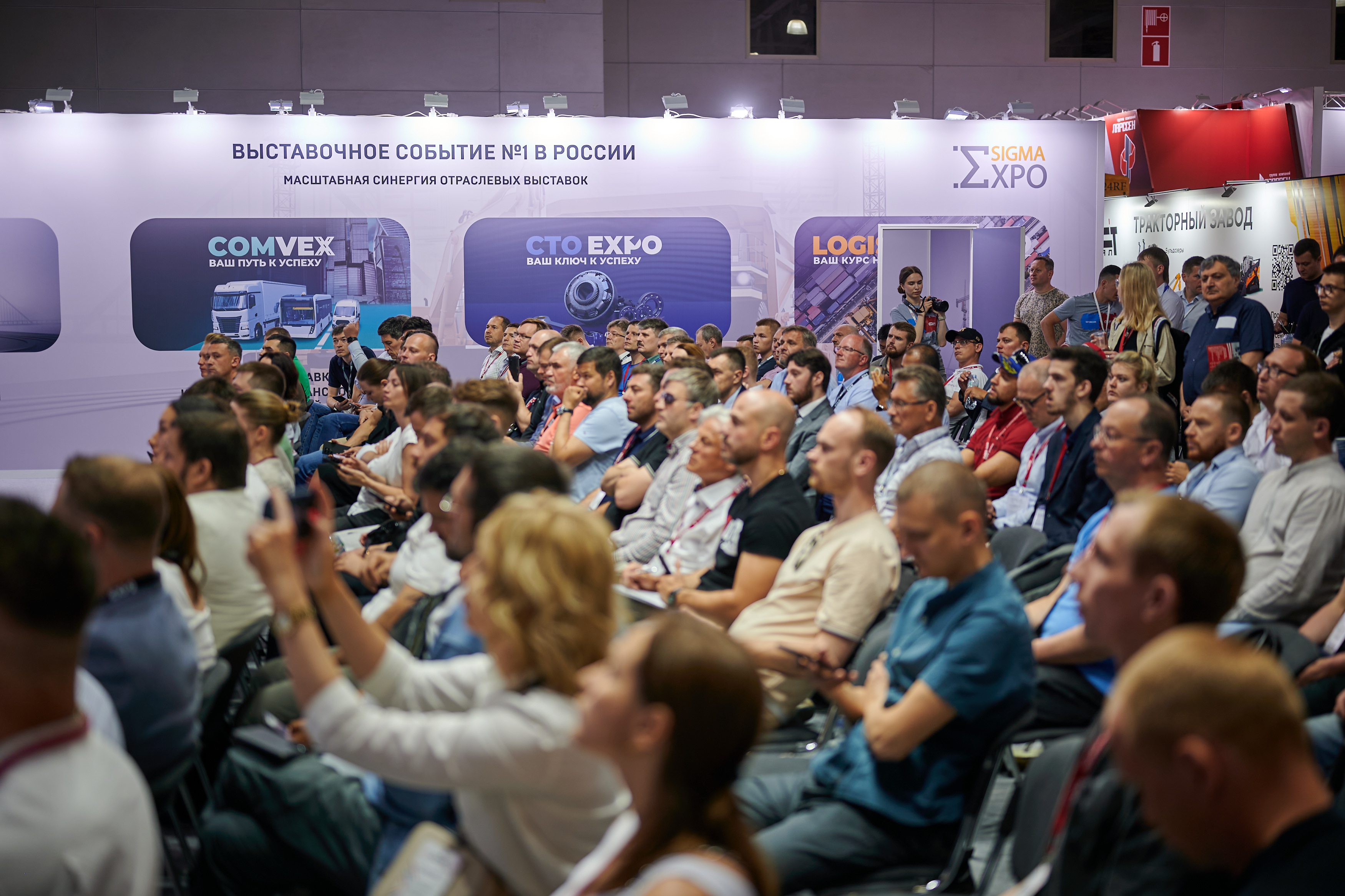 2024-05-30 expo 053 (1)