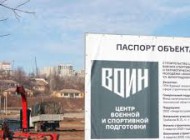 Без названия - 2025-05-05T102520.827