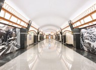 GorInstitMetro_1_