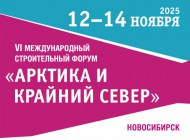 190-140 px