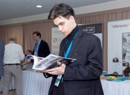 AVK-0258