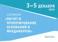190-140 px