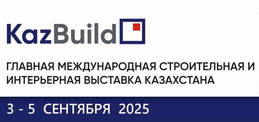 Снимок экрана 2025-07-14 103207