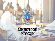 ПЛАН