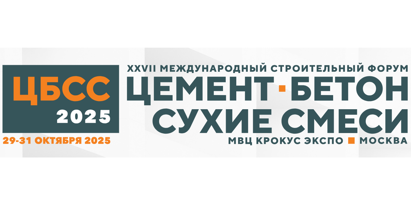 Снимок экрана 2025-09-10 113005