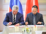 DOBso35nzJ9Tyf4Y0JCEWGRcf6iw5z4pBPtjgyqj-thumb_1280