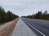 459c6d6b708e4a0044dd0c3bb411794f