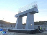 cf8716f80c14ba79e15ce006720e1829