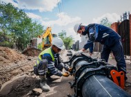 f5a1d7cab2e184690b4eaf263f7481fa_original.414783