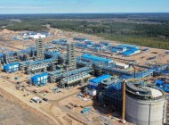 16febc4b9cdb6af642db036135e1087c