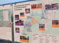 pogranichnyyperekhodnaostrovebolshoyussuriyskiysdadutnapolgodaranshe