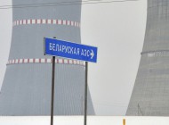 1592824202_267_0_2315_2048_1920x0_80_0_0_f77f3df649f8f93e2d755c28db542b5e