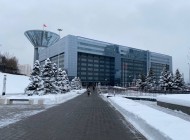 PmJHJCcjJcmIafyKbqzvcO25uwaAhNQHsM7nefP2cLdjPU60ug1Ww7TvuQOCNWwSGMYHTQrwdEcCWRGdXwEYa4jqpaA9ofqK