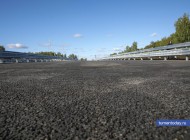 tn_266803_2cfc8a56fe33658