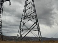 8ef1b78ef551488a260b0753c523292c