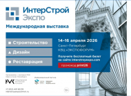 Снимок экрана 2026-03-13 102247