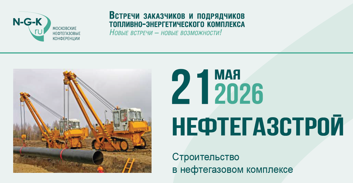 Снимок экрана 2026-04-07 104416