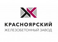 КЖЗ-лого