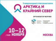 2var_190-140 px