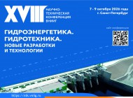 модуль для журнала-1