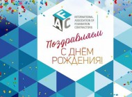 shared image (2)