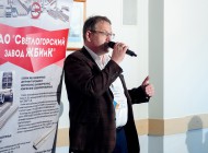 AVK-0078 (1)