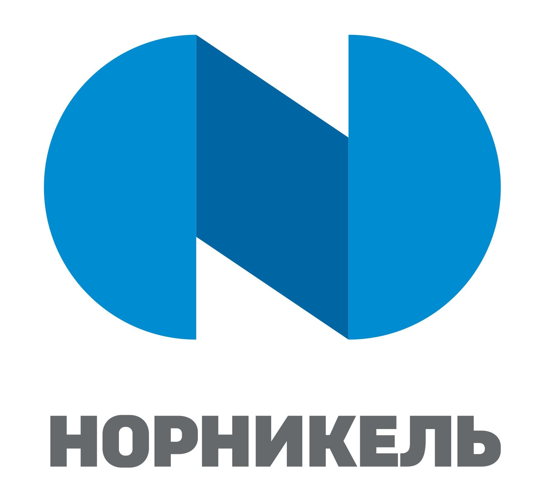 Норникель_1