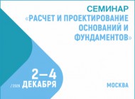 190-140 px
