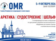 omr 180x125-01