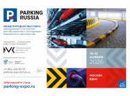 Parking Russia_A5_prev